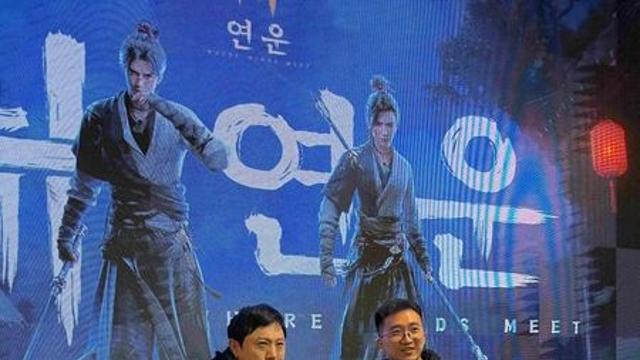 무협 액션 어드벤처 RPG ‘연운’, 기자간담회 진행