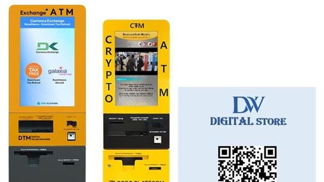 [최진승의 컬처&테크] 잘 나가던 핀테크 기업에 무슨 일이?... 다윈KS, 비트코인 ATM 사업 '좌초' 위기