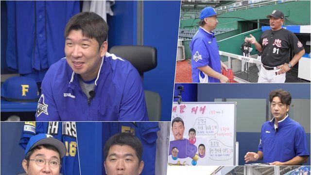 '불꽃야구' 정근우, 신재영 '눈물의 인터뷰' 폭로…이대호 