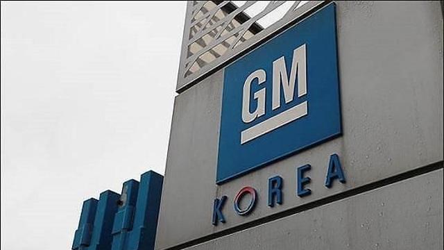 한국GM, 내년 2월 직영서비스센터 종료