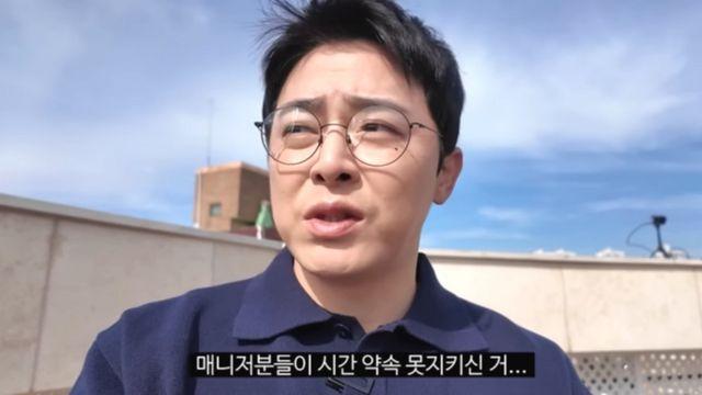 조정석, 선배 이서진에 일침…”이 업계는 시간 약속이 생명” [RE:뷰]