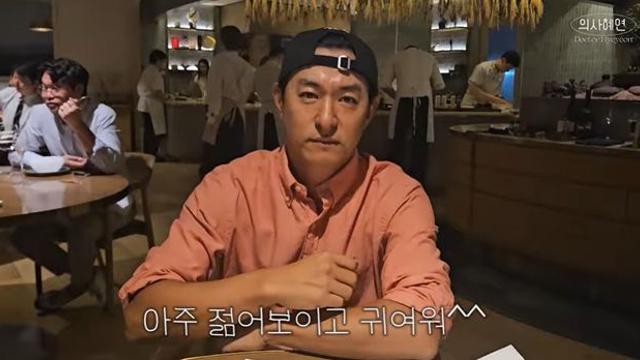 민혜연, ♥주진모 향한 애정 폭발 