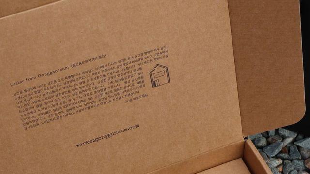 요즘은 ‘청’으로 면역 챙겨요! 면역력 높여주는 청 한 스푼