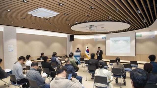 울릉군 하수처리시설 민간투자사업(BTL) 전략환경영향평가 초안 주민설명회 개최