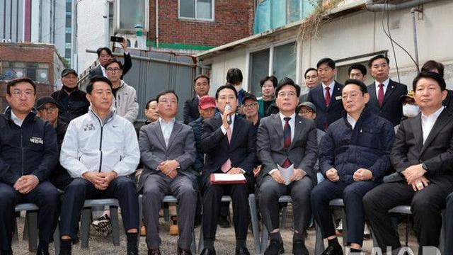 부동산 민심 공략 나선 국힘…