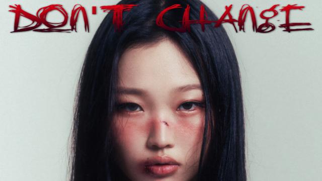 정세영, 美 통해 글로벌 데뷔…K팝 아이돌 최초