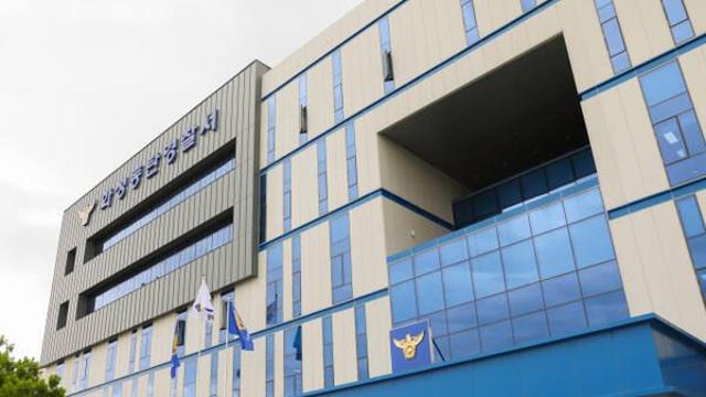 정명근 화성시장 폭행한 70대, 검찰로 넘겨져