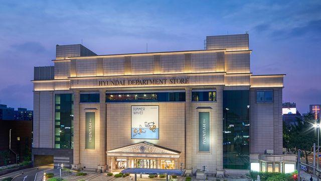 현대지에프홀딩스 3분기 영업이익 748억원…12.2% 증가