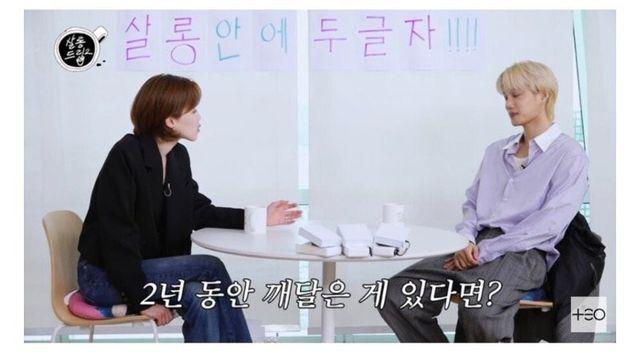 직장인들의 9-6 삶이 뭔지 뼈저리게 깨달은 아이돌 