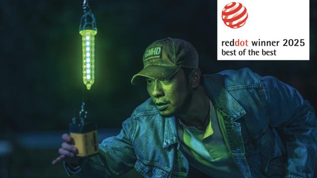 현대차·기아, '레드 닷 어워드' 브랜드 & 커뮤니케이션 14관왕