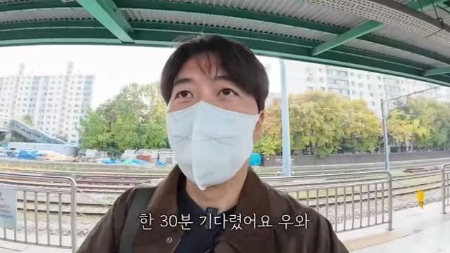 도경완, 경의중앙선 기다리다 충격 