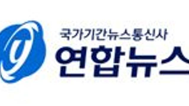 충남 서천 해일주의보