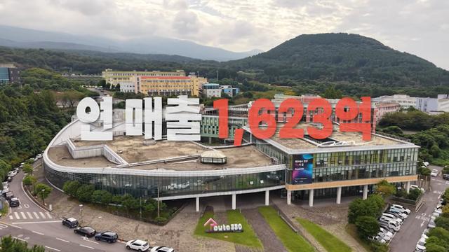 방송에서 보기 드문 주제로 퀴즈쇼하는 KBS