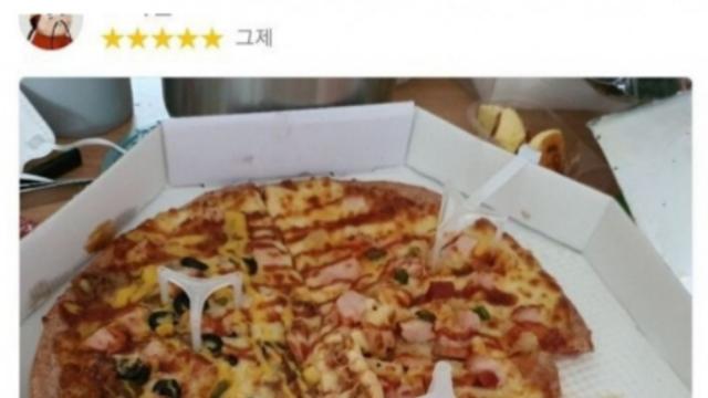 인정할만한 피자 맛집.