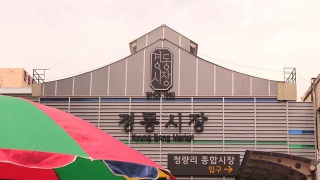 어흐어흐 개인적 ㅆㅅㅌㅊ 시장