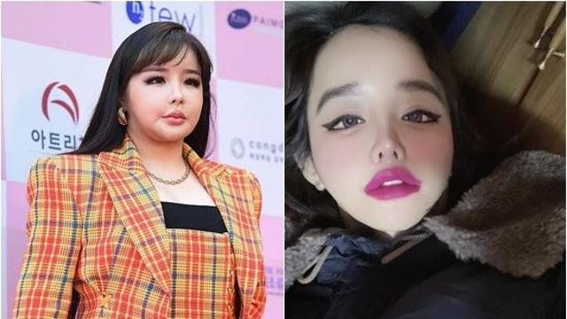 박봄, 다시 들려온 불안 신호…