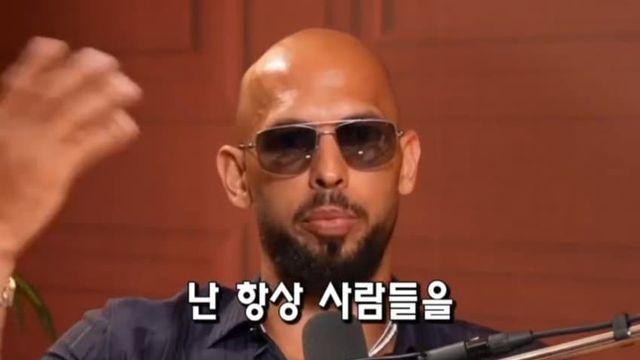 사람을 외모로 판단해야 하는 이유...jpg