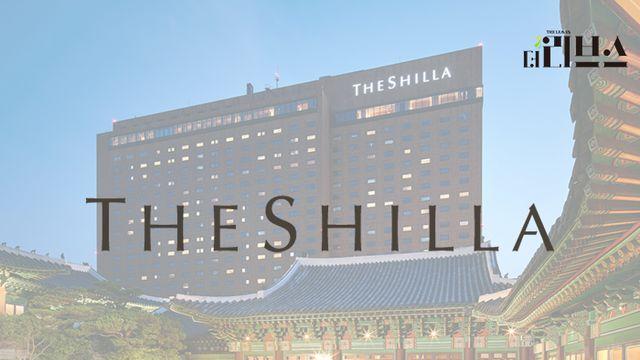 호텔신라 이부진, 제주서 또 한 번 ‘깜짝 결단’