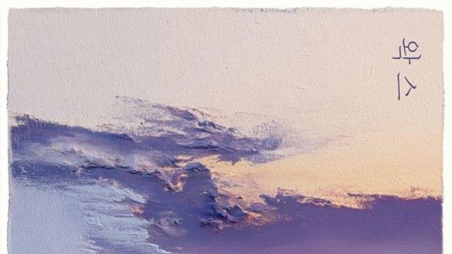 '데뷔 25주년' 왁스, 리메이크 앨범 '아워 스토리' 발매