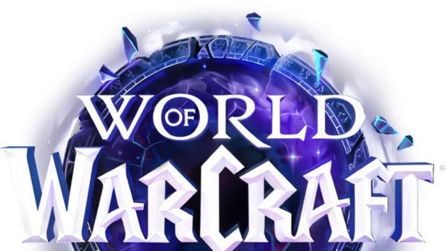 블리자드, 12일 WOW '한밤' 베타 테스트 시작