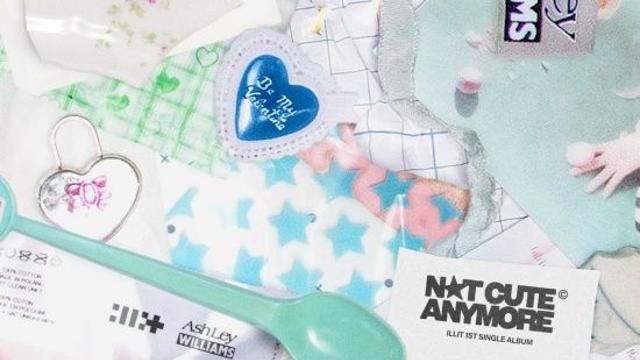 '24일 컴백' 아일릿 