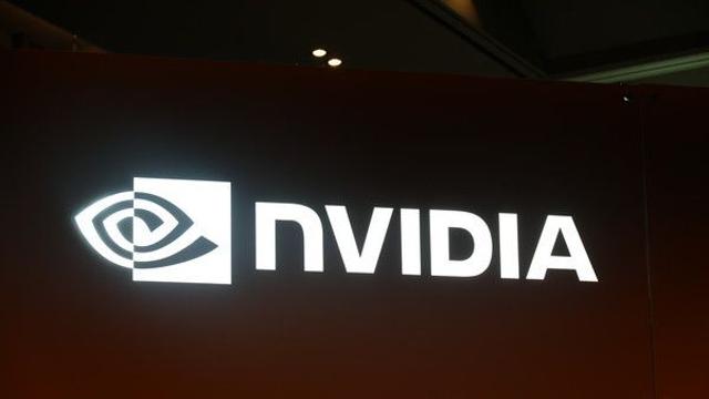 中 “AI 데이터센터에 외국산 칩 금지”···엔비디아 완전 배제