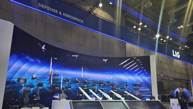 iM증권, LIG넥스원 투자의견 하향…