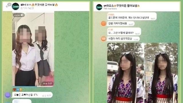 라오스서 韓 빼닮은 성매매 성행…7살 대상 성매매, '한 달 살기'까지?