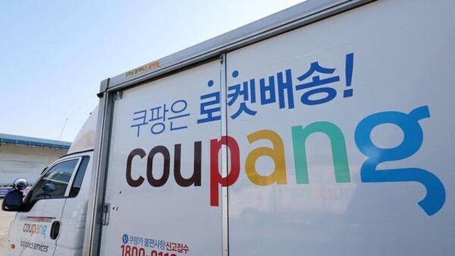 [비전 인사이트]관치 개입 자제와 규제개혁이 대세, 새벽 배송금지 규제 재고 해야