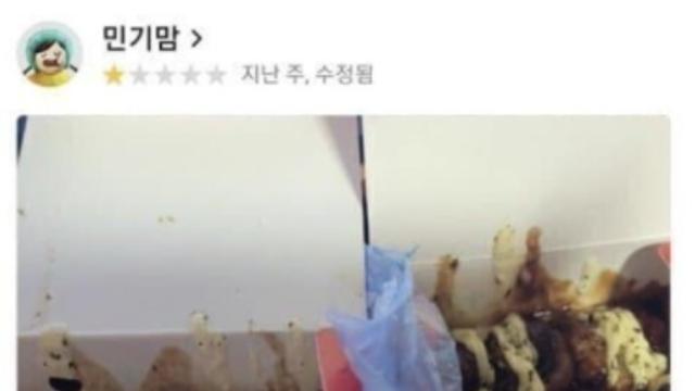 진짜 이런 사장이 있다고!?