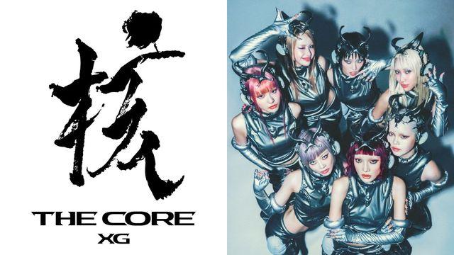 XG, 정체성 집약한 ‘첫 정규’ 공개…2026년 가요계 접수할까
