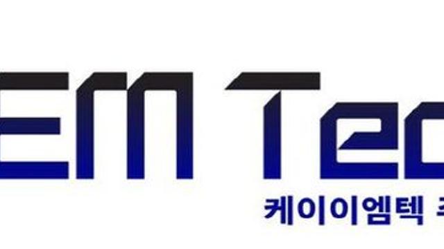케이이엠텍 