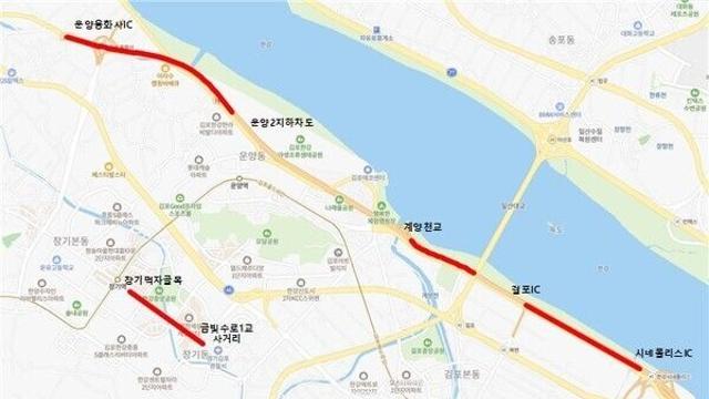 김포한강로(서울방향) 재포장 공사 실시