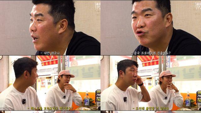 '불꽃야구' 대만 리그 진출? 이대은 