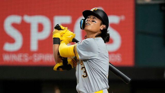 피츠버그가 포기한 배지환, '1조원의 사나이'와 같은 유니폼 입는다…