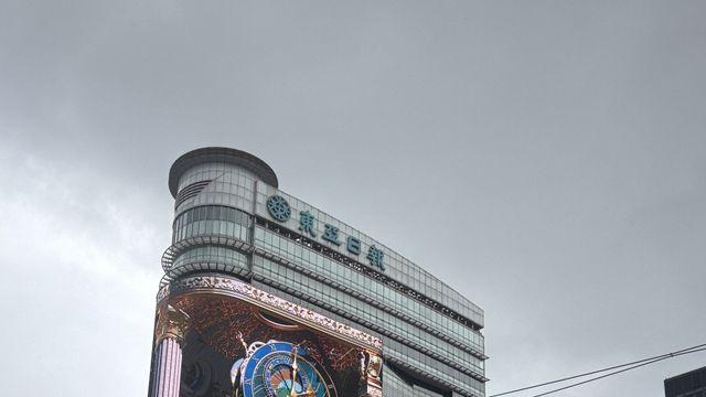 이번에 광화문에 설치됐다는 미친 크기의 전광판