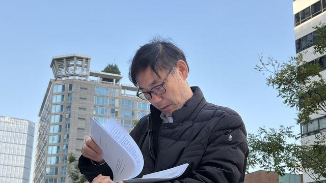 경찰, 민중기 특검 고발한 시민단체 관계자 소환조사