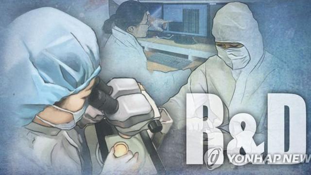 '이공계 롤 모델' 국가과학자 신설…