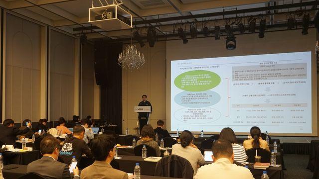 한국국제문화교류진흥원, 한류NOW 정기세미나 성황리 개최