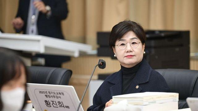 경기도의회 황진희 의원, “부천교육, 지역과 함께 성장하는 미래교육의 표본”