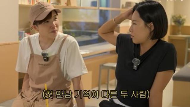 이상화, '절친' 고다이라 나오와 재회…은퇴 후 日서 카페 운영 중 (강나미)