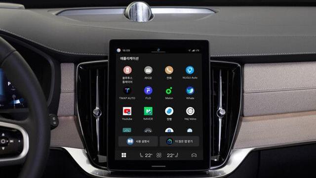 볼보자동차코리아,더욱 강력해진 엔터테인먼트 경험 제공한다!