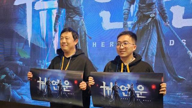 [인터뷰] 넷이즈게임즈 ‘연운’ “진입장벽은 낮추고 무협의 정수는 살렸다”