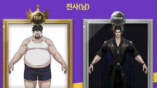 로스트아크 아바타 근황 ㅋㅋㅋ