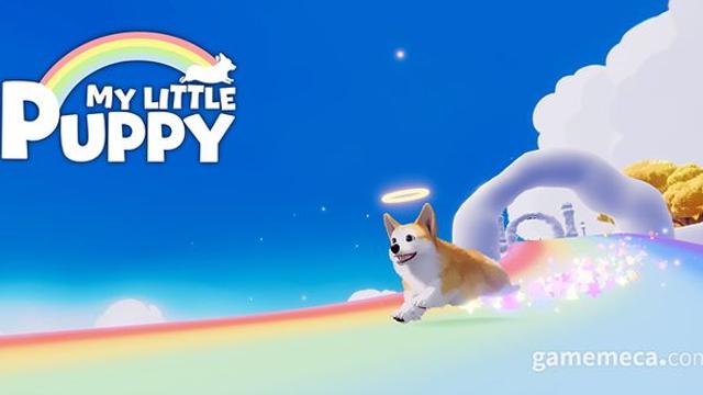 먼저 떠난 강아지의 감성 모험 '마이 리틀 퍼피' 정식 출시