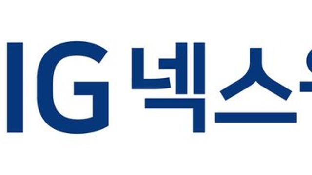 LIG넥스원, 97억 규모 육군 최초 '후방지역 전술통신체계' 수주