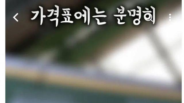 광장시장 그대로네요