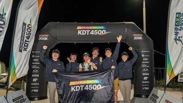 ‘KDT 4500 레이스’, 18명의 러너가 1,200km 대장정 돌입