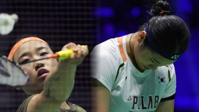 안세영 역대 4위 충격...천하의 셔틀콕 여제, 285점 뒤진 랭킹 공개(+G.O.A.T 랭킹, 격차 논란)