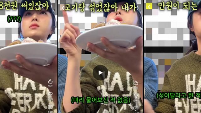 또 '바가지' 논란 휩싸인 광장시장, 외국인 